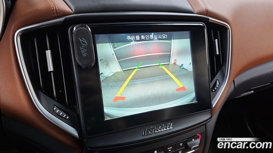 Maserati Ghibli 2017