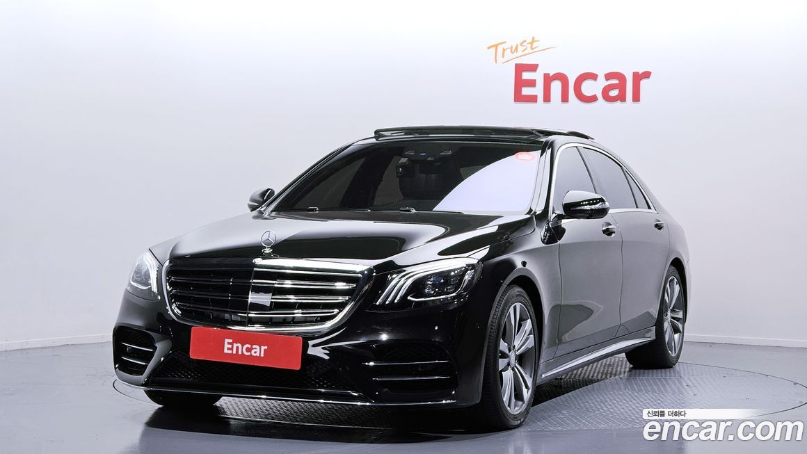 Mercedes-Benz S-Class 2016