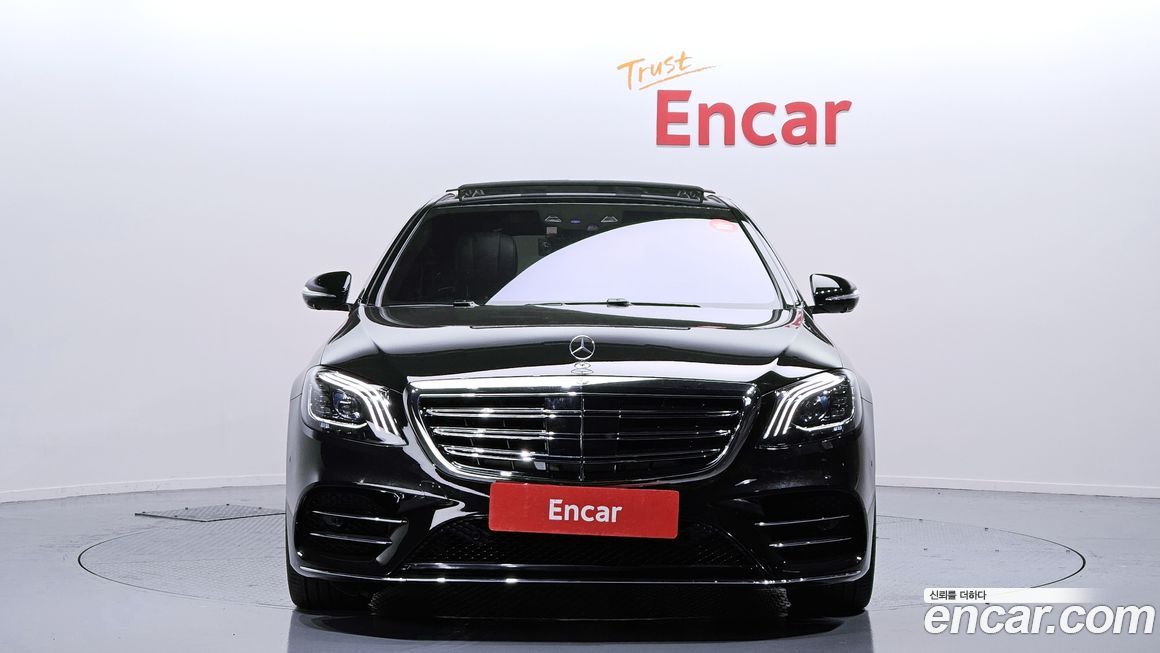 Mercedes-Benz S-Class 2016