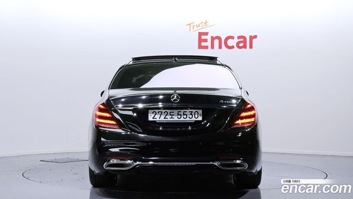 Mercedes-Benz S-Class 2016