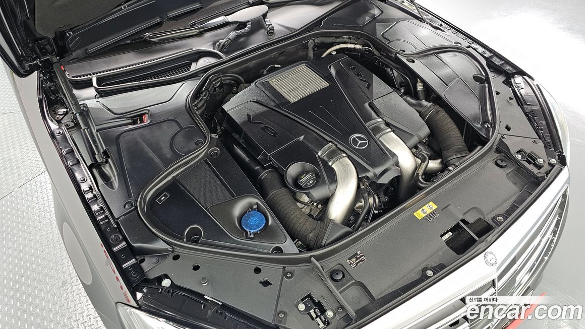 Mercedes-Benz S-Class 2016