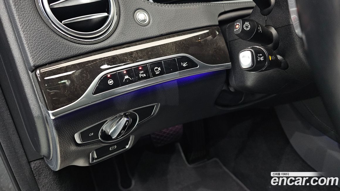 Mercedes-Benz S-Class 2016