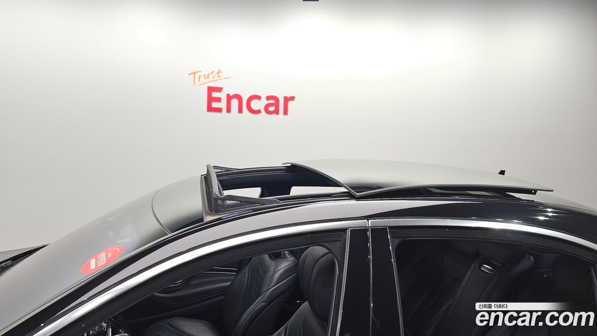 Mercedes-Benz S-Class 2016