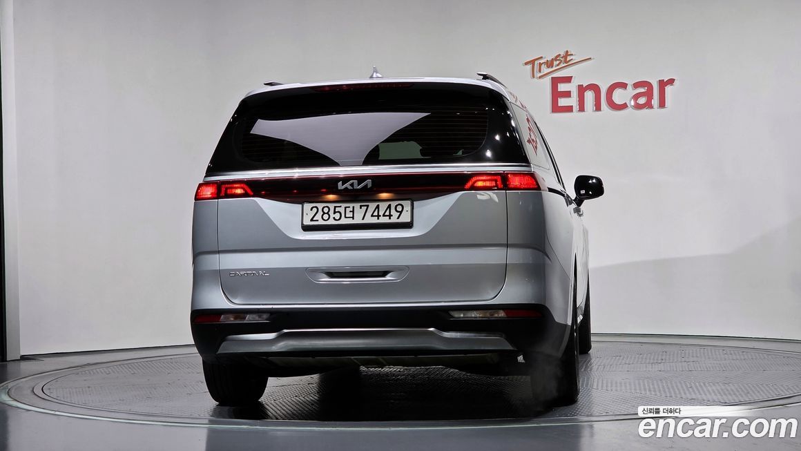 Kia Canival 2023