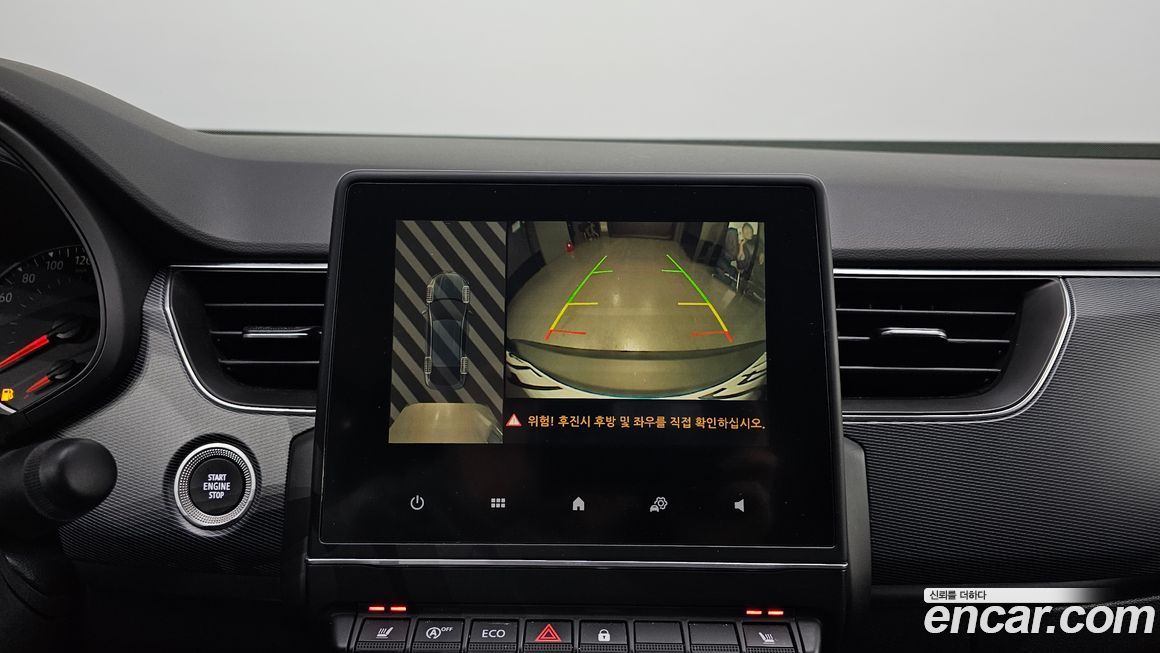 Renault-KoreaSamsung XM3 2020