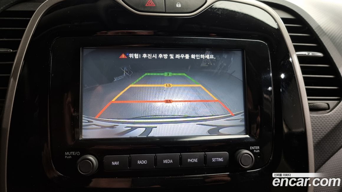 Renault-KoreaSamsung QM3 2014