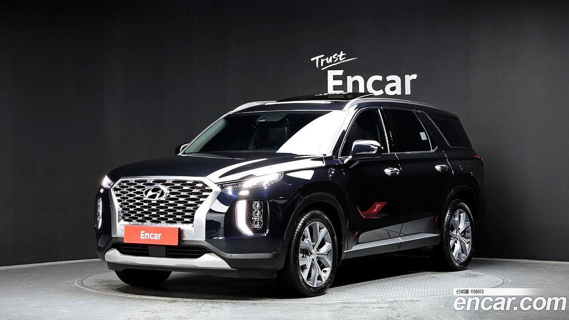 Hyundai Palisade 2020