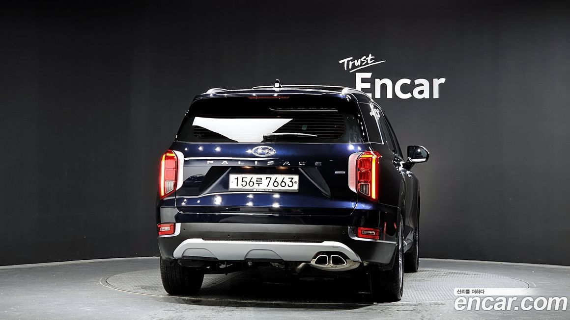 Hyundai Palisade 2020