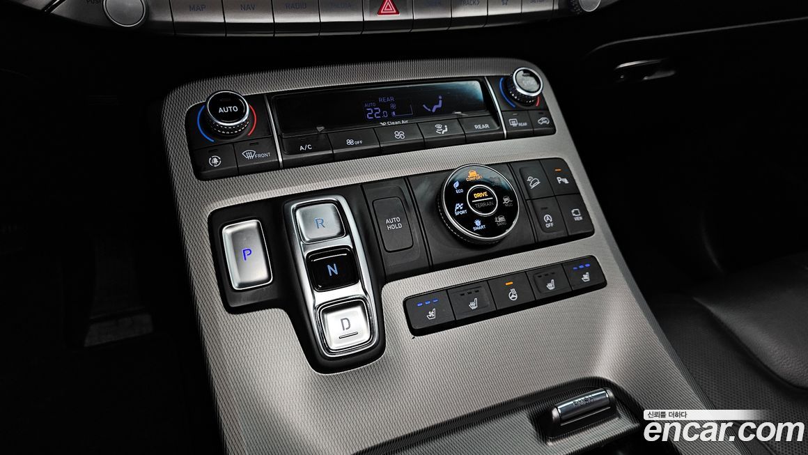 Hyundai Palisade 2020