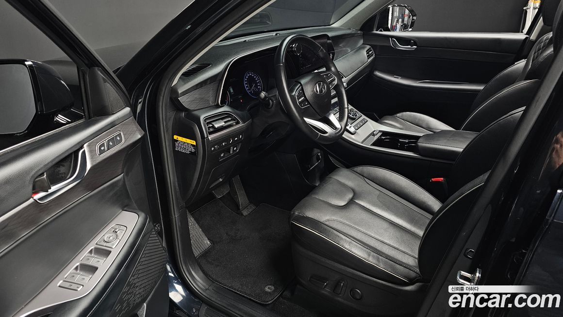 Hyundai Palisade 2020