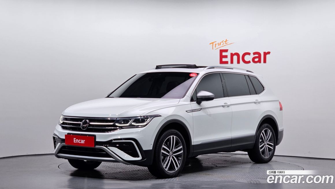 Volkswagen Tiguan 2023