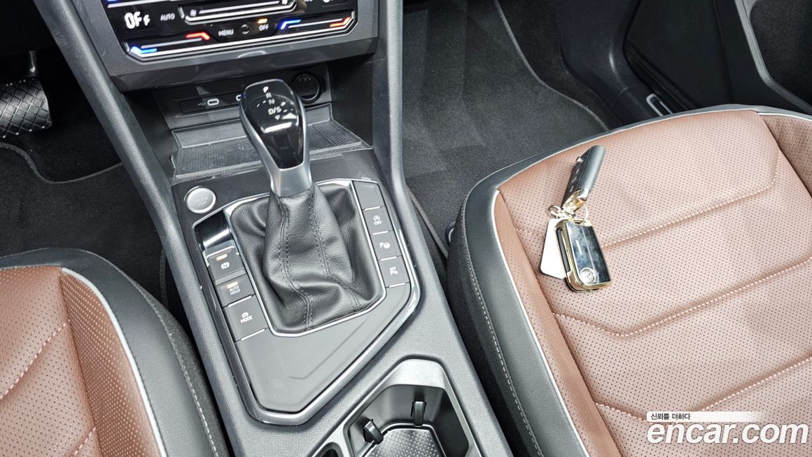 Volkswagen Tiguan 2023