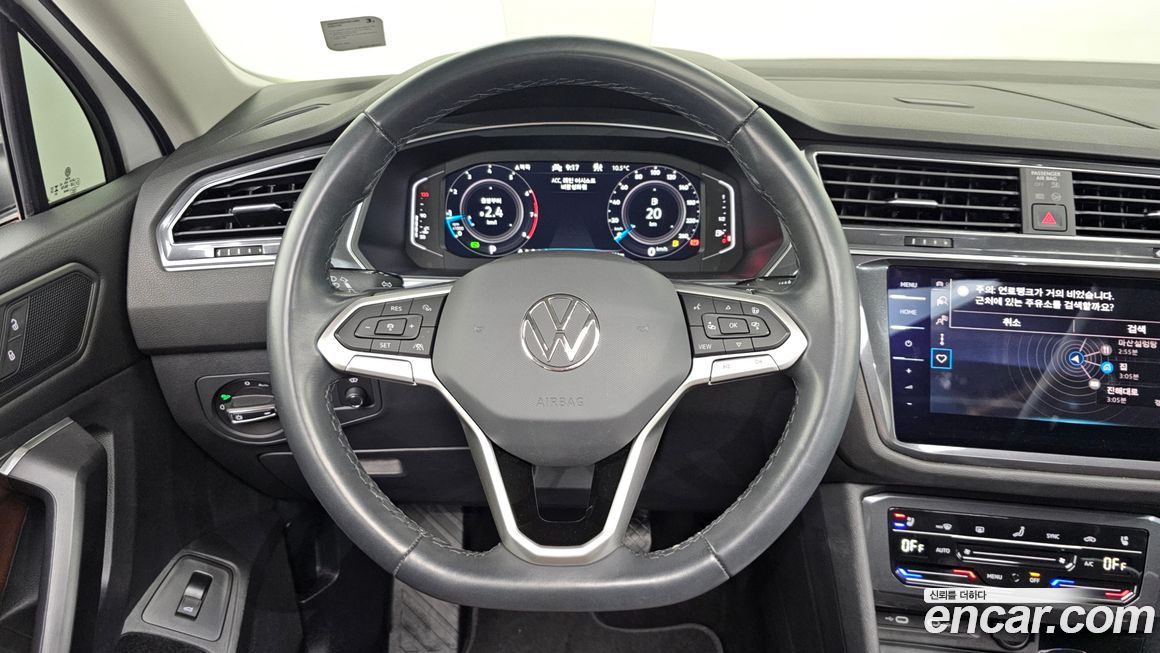 Volkswagen Tiguan 2023