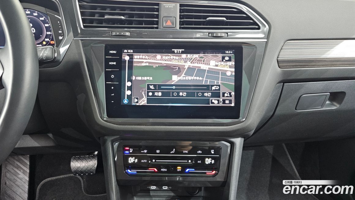 Volkswagen Tiguan 2023