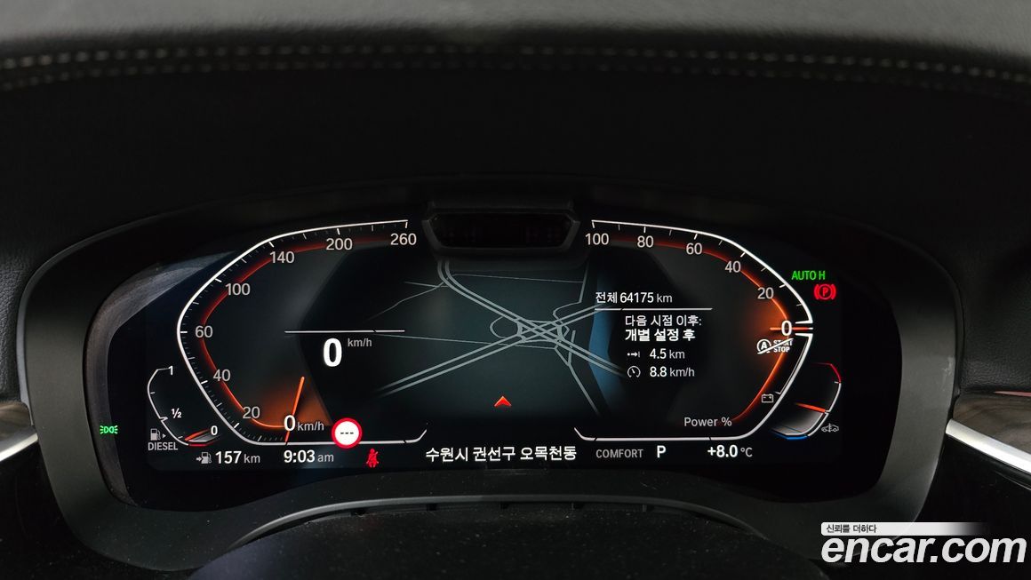 BMW Gran Turismo 2022