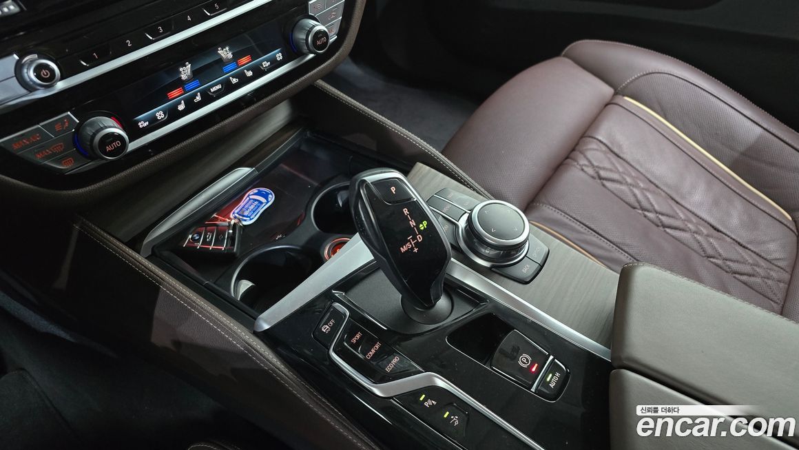 BMW Gran Turismo 2022