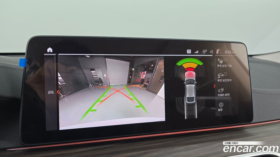 BMW Gran Turismo 2022