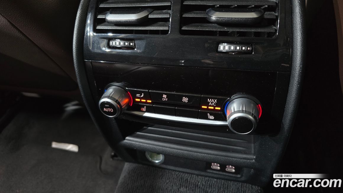 BMW Gran Turismo 2022