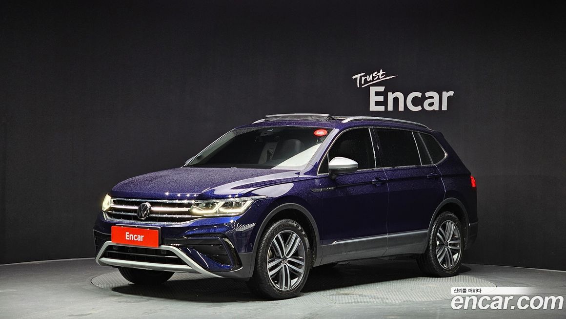 Volkswagen Tiguan 2023