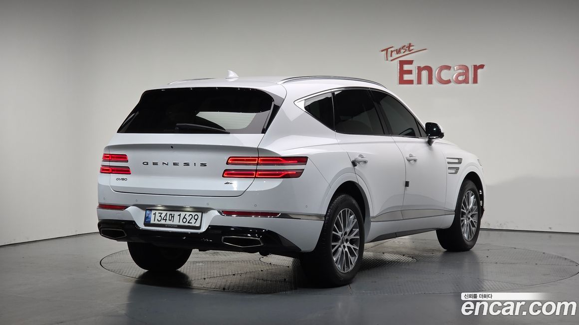 Genesis GV80 2020