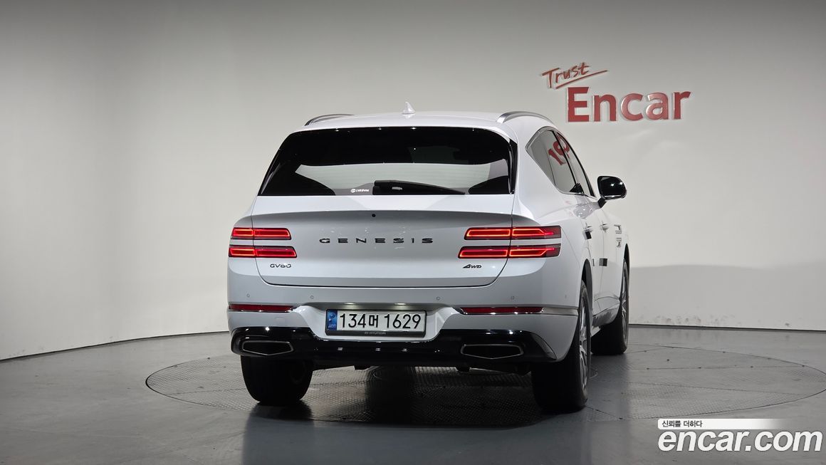 Genesis GV80 2020