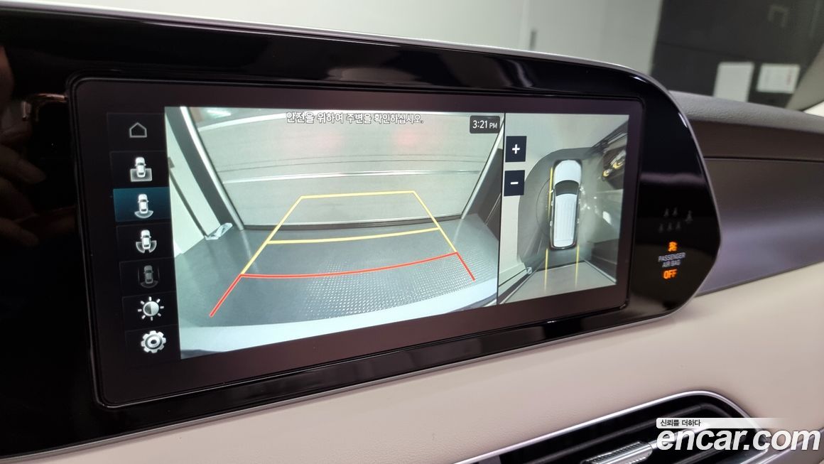 Hyundai Palisade 2021