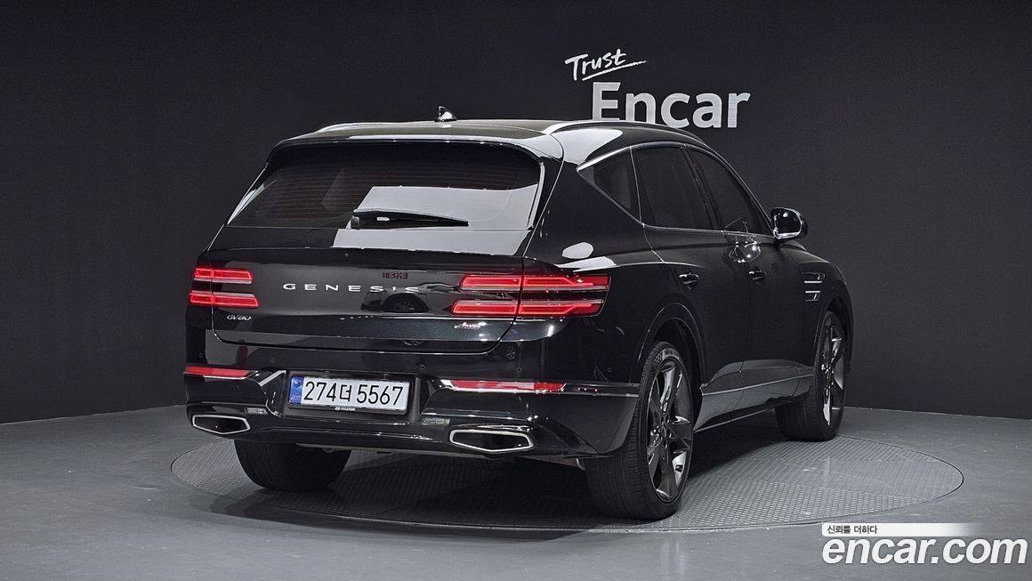 Genesis GV80 2020