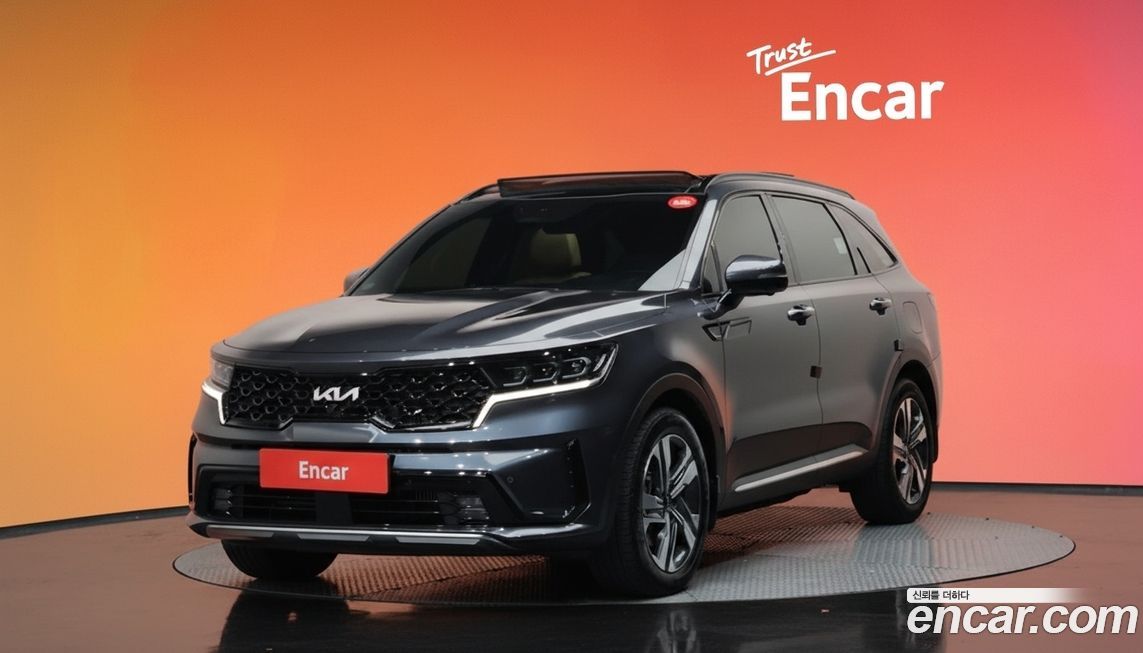 Kia Sorento 2023