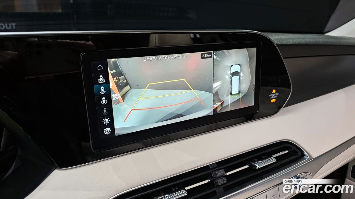 Hyundai Palisade 2021