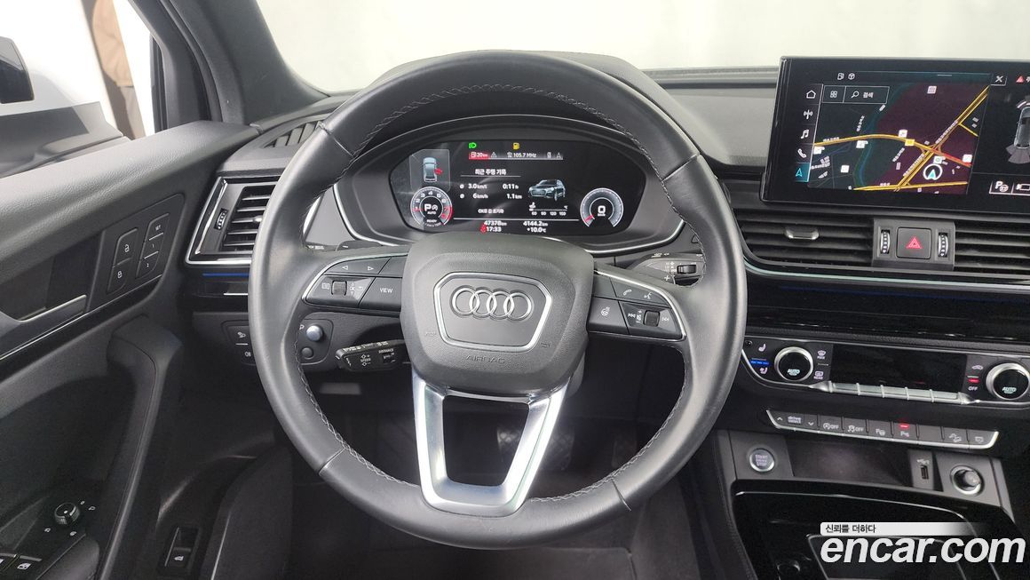 Audi Q5 2022
