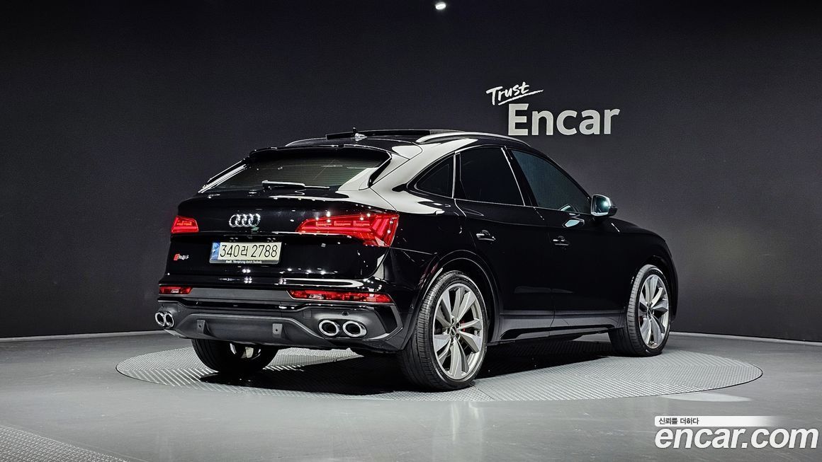 Audi SQ5 2022
