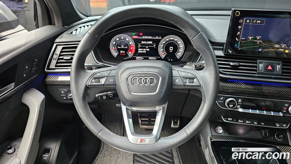 Audi SQ5 2022