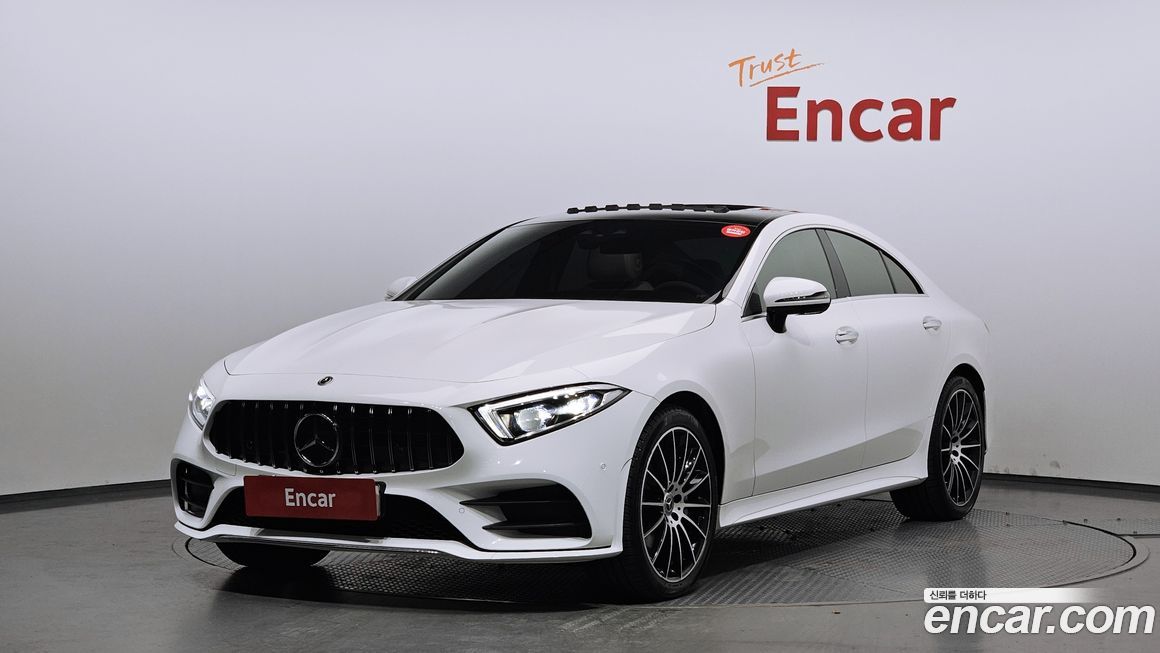 Mercedes-Benz CLS-Class 2021
