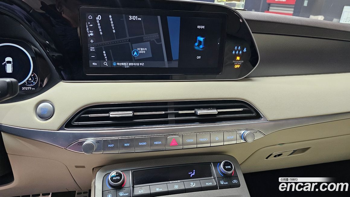 Hyundai Palisade 2022