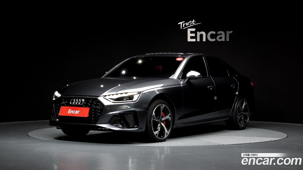 Audi S4 2023