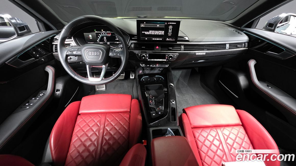 Audi S4 2023