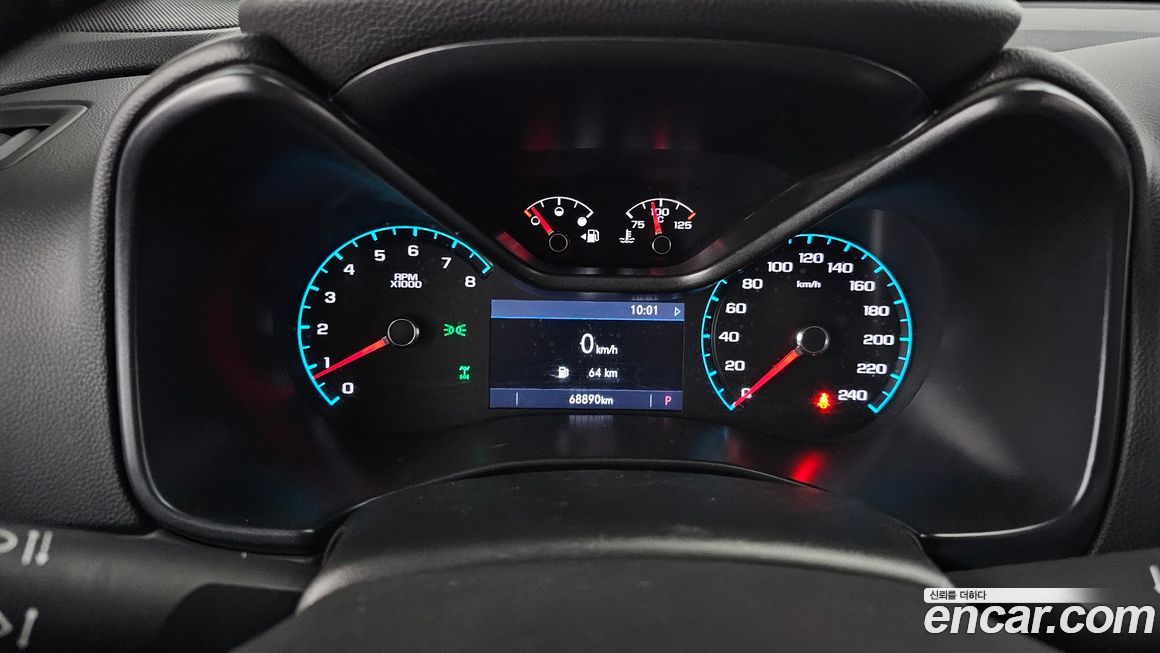 ChevroletGMDaewoo Colorado 2020