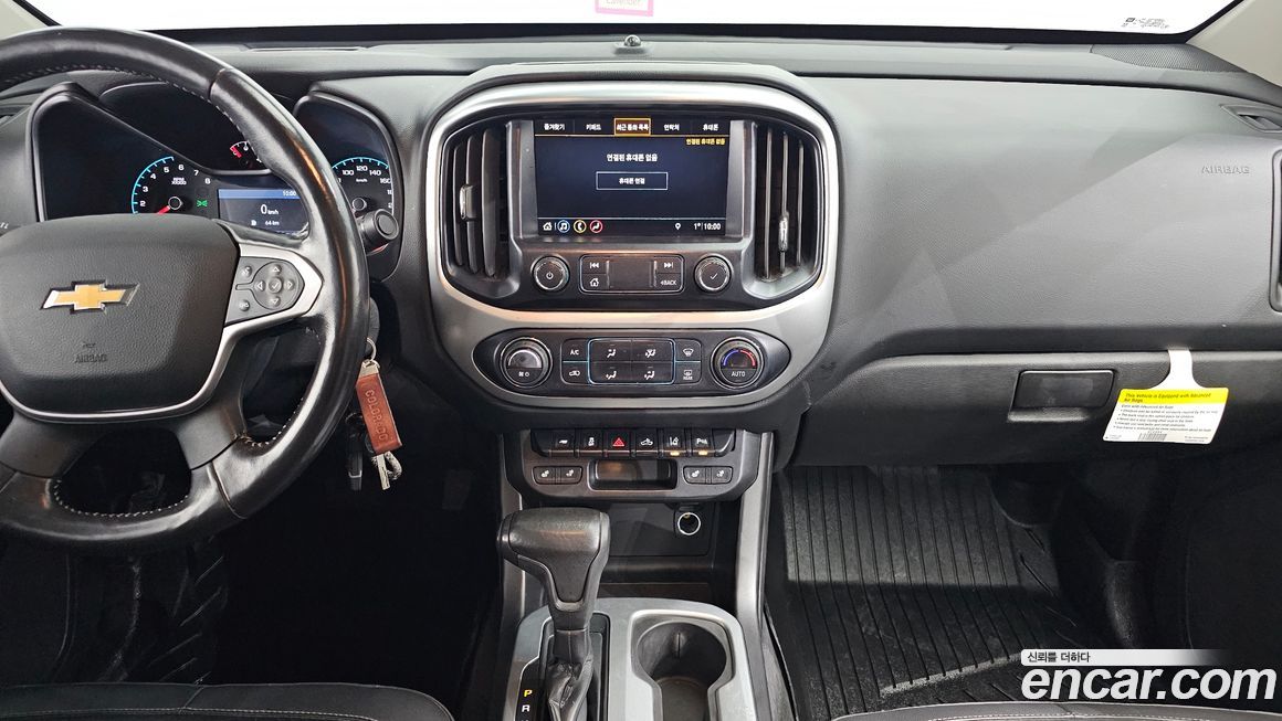 ChevroletGMDaewoo Colorado 2020