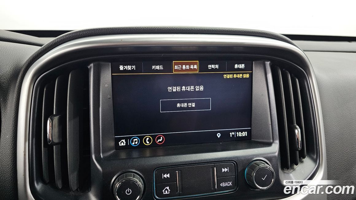 ChevroletGMDaewoo Colorado 2020