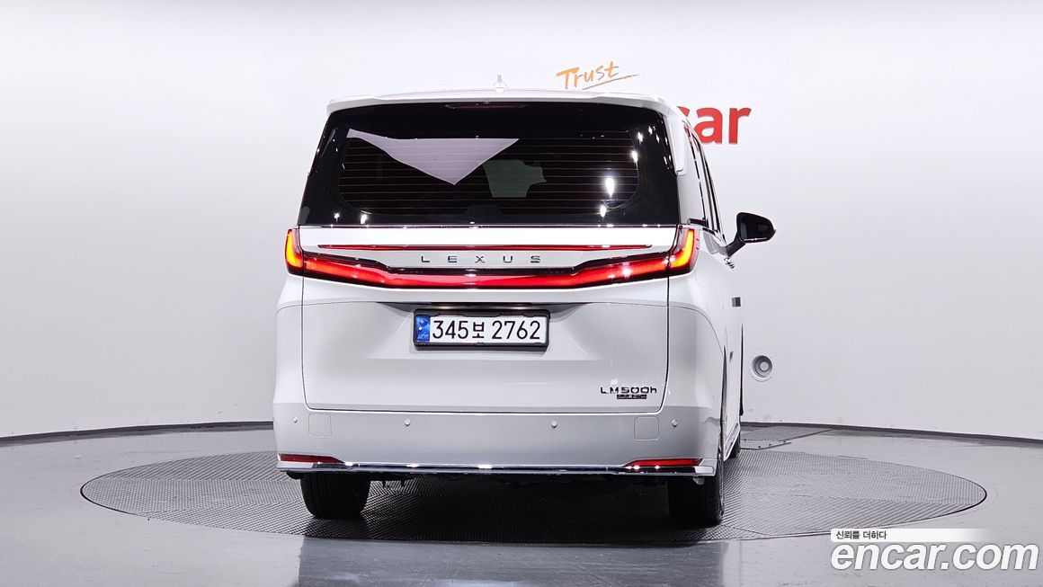 Lexus LM 2025