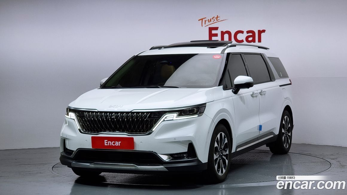 Kia Canival 2023