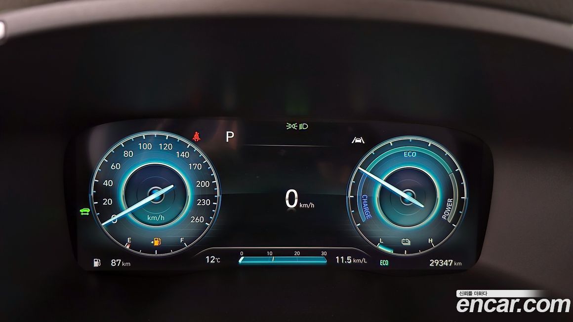 Hyundai Santafe 2023