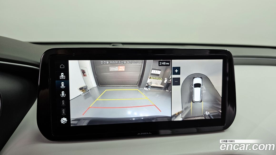 Hyundai Santafe 2023