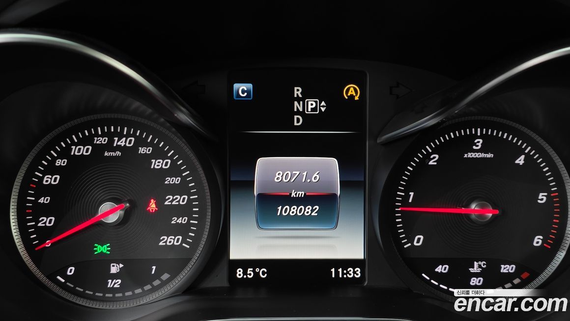 Mercedes-Benz C-Class 2015