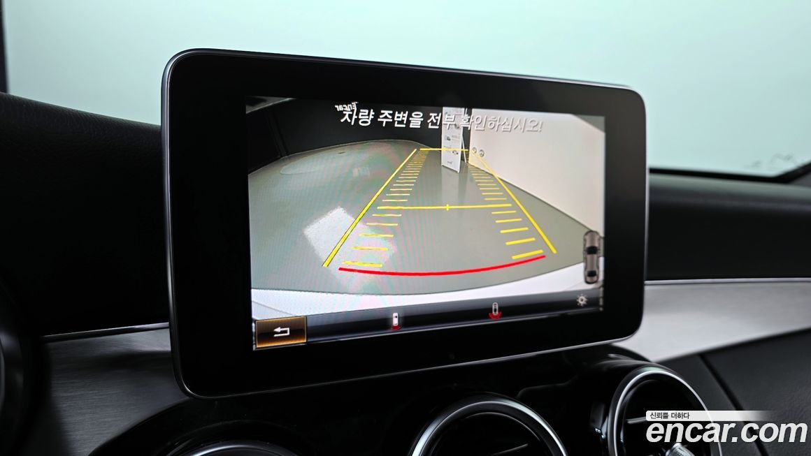 Mercedes-Benz C-Class 2015