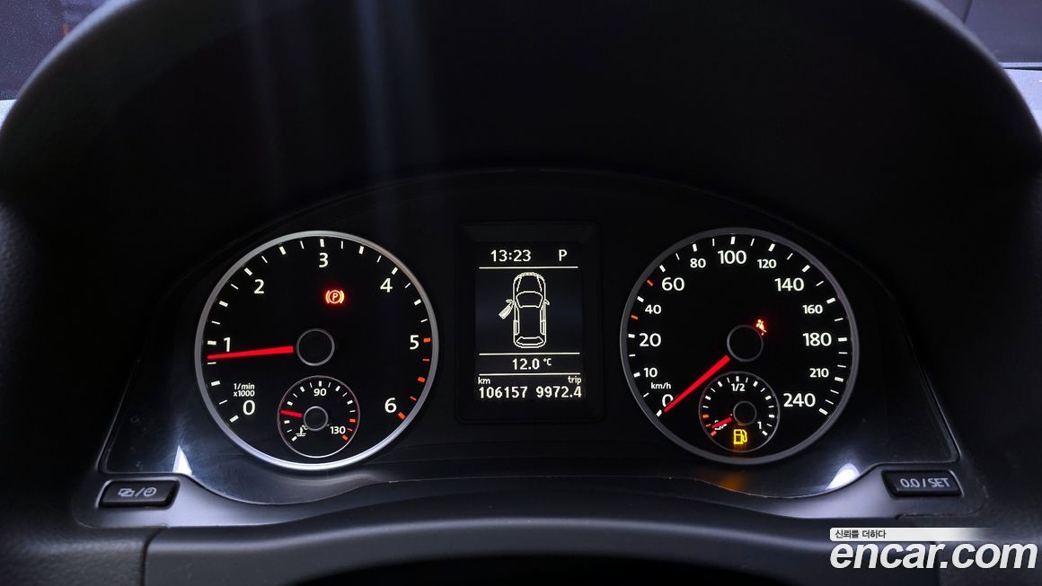 Volkswagen Tiguan 2015