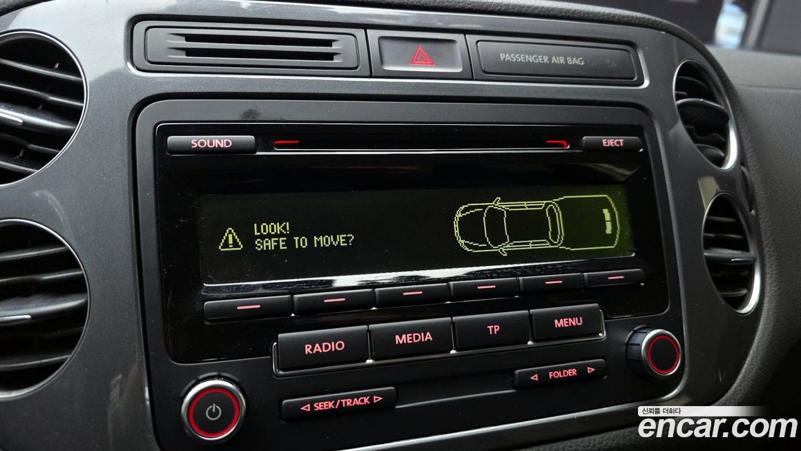 Volkswagen Tiguan 2015