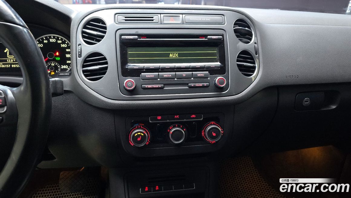 Volkswagen Tiguan 2015