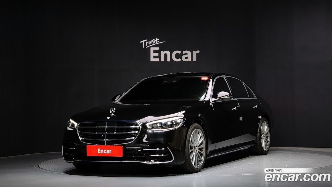 Mercedes-Benz S-Class 2021