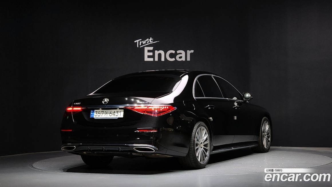 Mercedes-Benz S-Class 2021